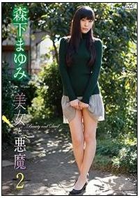 �����ƈ����Q