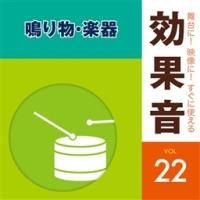!f!Ɏgʉ 22 蕨Ey