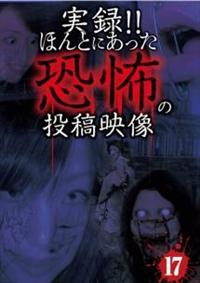 ���^�I�I�ق�Ƃɂ��������|�̓��e�f���@�P�V