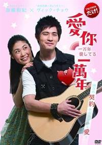 �ꖜ�N�����Ă�