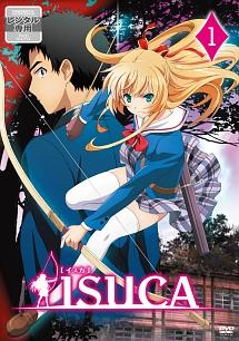 ISUCA -イスカ- 第1巻 | アニメ | 宅配DVDレンタルのTSUTAYA DISCAS