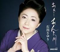 �yMAXI�z�����c���񂽐�(�}�L�V�V���O��)