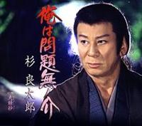 yMAXIz͖薳m(}LVVO)