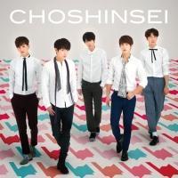 �yMAXI�z������(�ʏ��)(�}�L�V�V���O��)