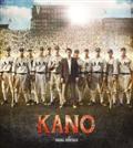 KANO`1931Č̍bq`