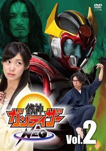 鉄神ガンライザーNEO (1) | 特撮 | 宅配DVDレンタルのTSUTAYA DISCAS