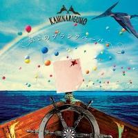 �����̃u�����N�y�[�p�[