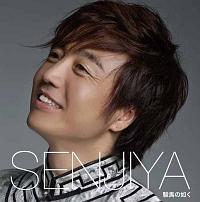 �x�n�̔@��