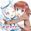 @I[o[GCW -kawaii songs collection-