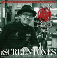 uǓƂ̃O Season 4v