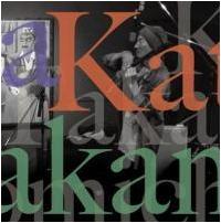 �A�R�[�X�e�B�b�N�E�g���I