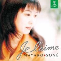 �W���E���[�� �`�`�F���o���ɗ�����