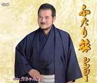 �yMAXI�z�ӂ��藷/�������(�}�L�V�V���O��)