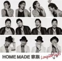 Laughin' Road(ʏ)