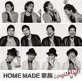 Laughin' Road(ʏ)