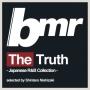 (TSUTAYA)bmr presents The Truth -R&B Collection- selected by Shintaro Nishiz