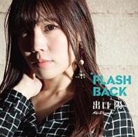 yMAXIzFLASH BACK(A)(}LVVO)