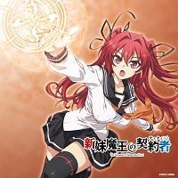 yMAXIzBlade of Hope(ʏ)(}LVVO)