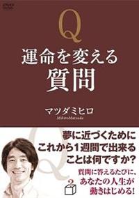 �^����ς��鎿��