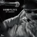 LIVE u57-answer-v