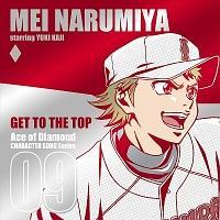 yMAXIzTVAju_CAvLN^[\OV[Y09 GET TO THE TOP(}LVVO)