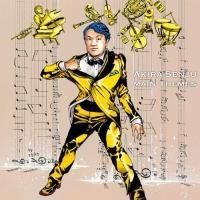 Ce[}