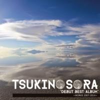 �gDEBUT BEST ALBUM