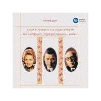 �}�[���[:�̋ȏW�u�q���̕s�v�c�Ȋp�J�v