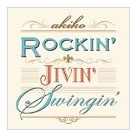 Rockin'Jivin'Swingin'