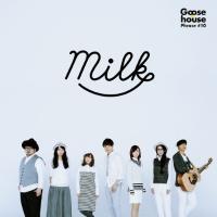 Milk(ʏ)
