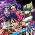 VYZEXAL VOCAL BEST!!