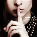 SECRET(ʏ)