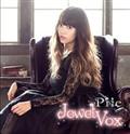 Jewel Vox(ʏ)