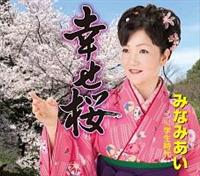 �yMAXI�z�K����(�}�L�V�V���O��)