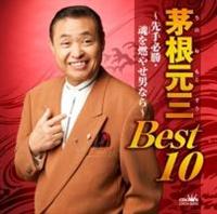O BEST10 `KER₹jȂ`
