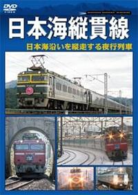 ���{�C�c�ѐ�