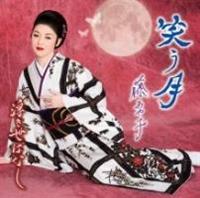 �yMAXI�z�΂���/�������΂Ȃ�(�}�L�V�V���O��)