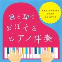 ڂƎłڂsAmt`KEۈҁECD`