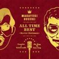 ALL TIME BEST ～Martini Dictionary～【Disc.3&Disc.4】