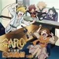 ��T<GARO>-���̍���- �����ʐM Vol.1