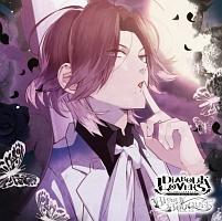 diabolik lovers ド オファー s 吸血 cd