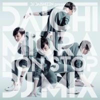 DJ 厩R Presents OYm NON STOP MIX