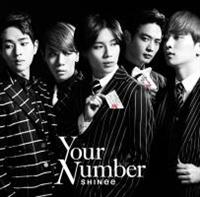 yMAXIzYour Number(ʏ)(}LVVO)