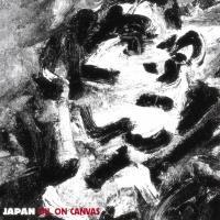 �I�C���E�I���E�L�������@�X