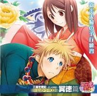 �O������L�`�I�g���̕��@!�` �����h���}CD �u������ �V�ĕv�w�̗\�s���K�v