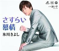 �yMAXI�z�����炢���(A)(�}�L�V�V���O��)