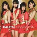 Grooving Party(A)