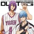yMAXIzTVAjuq̃oXPvLN^[\O DUET SERIES VOL.9(}LVVO)