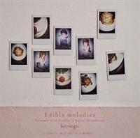Edible melodies`TVAjuKOtBeBvIWiTEhgbN`