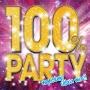 100% PARTY -NON STOP ULTRA MIX!!- Mixed by DJ SPLASH